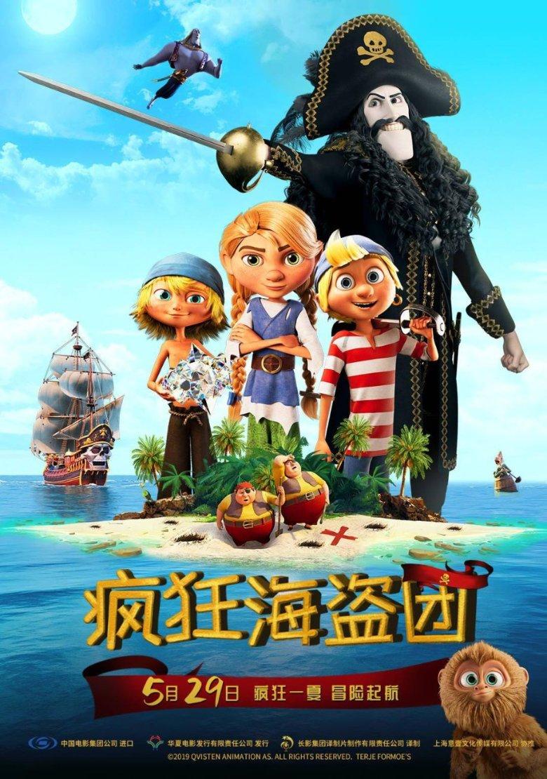 hahabetcom官网星辰大海
